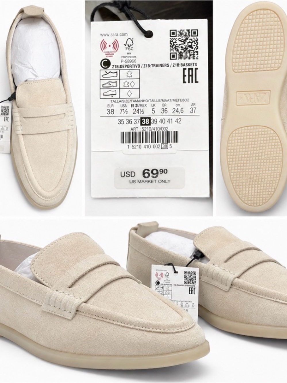 Zara Beige Suede Penny Loafers